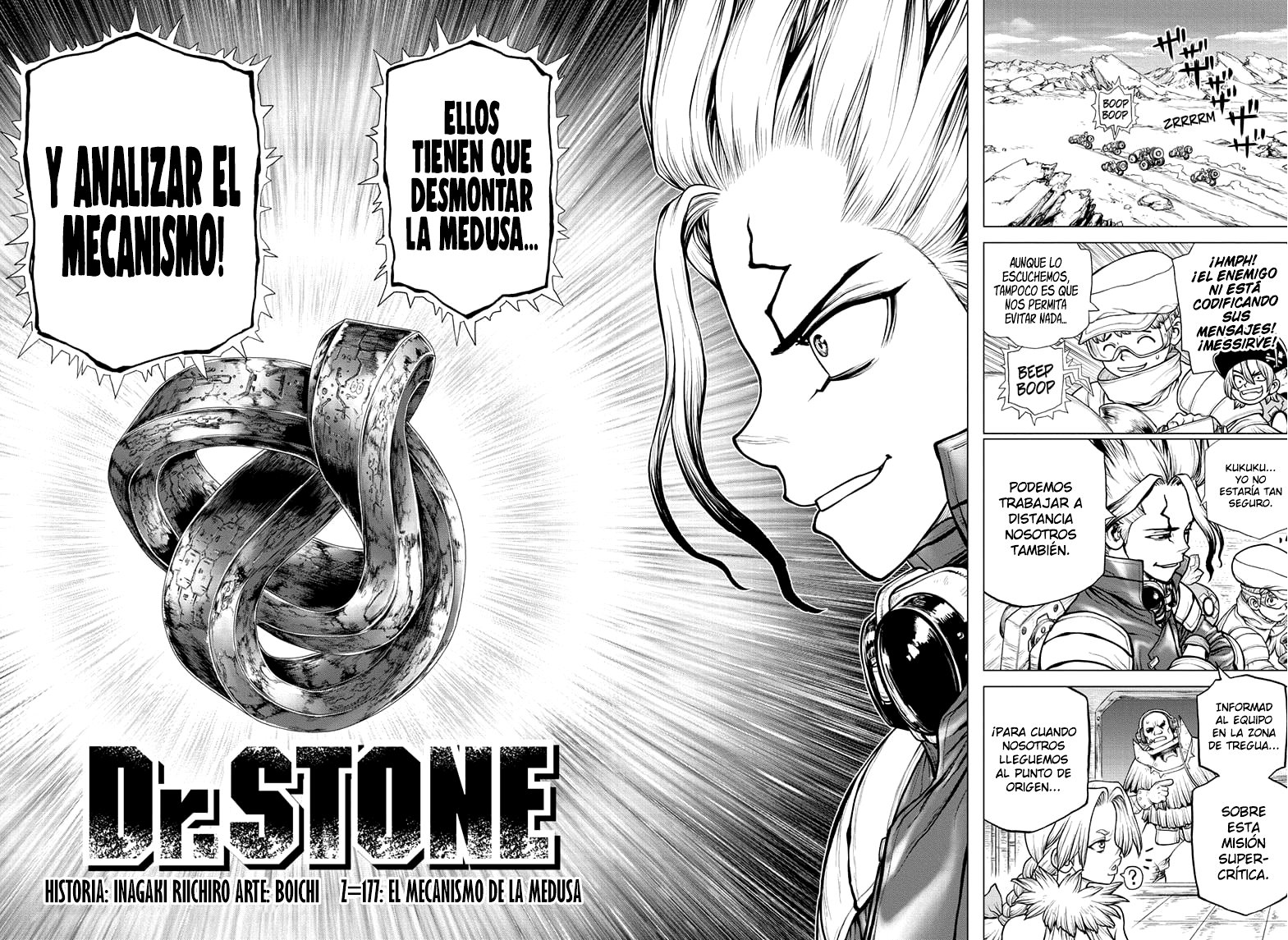 Read Dr Stone ES Manga Online
