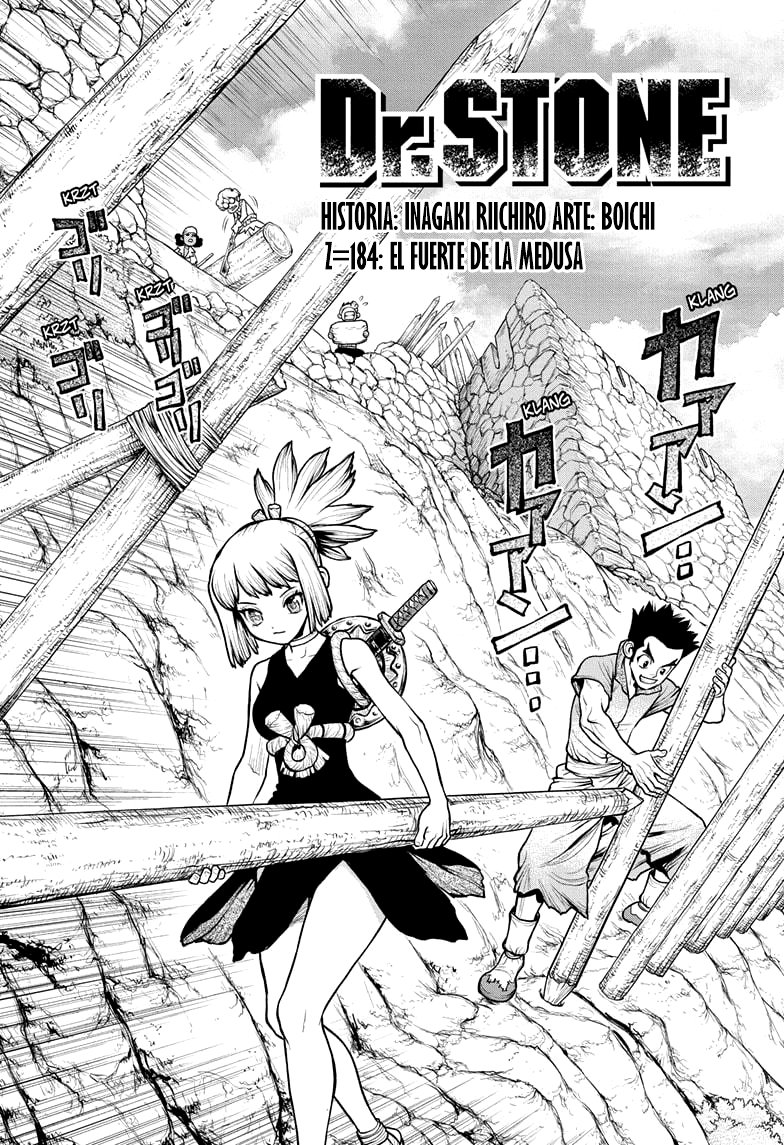 Read Dr Stone ES Manga Online