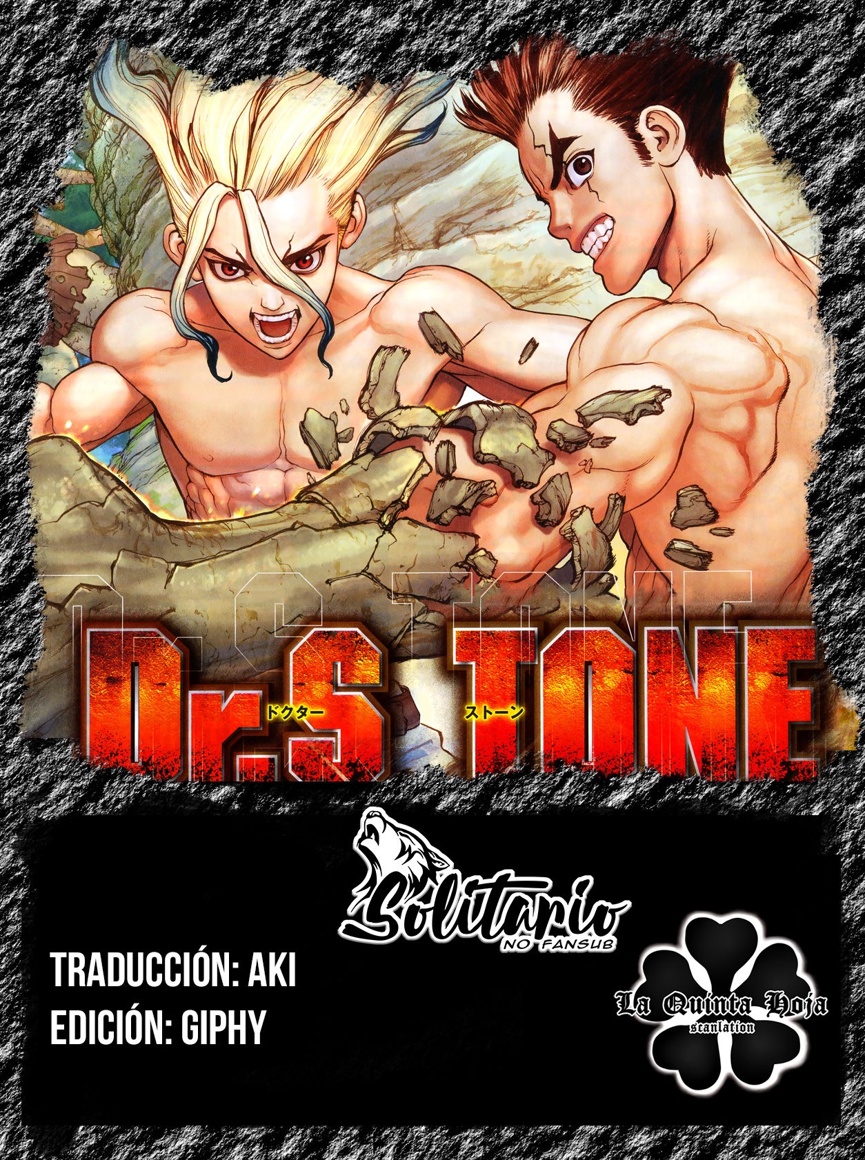 Read Dr Stone ES Manga Online