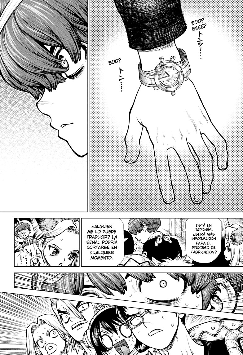 Read Dr Stone ES Manga Online