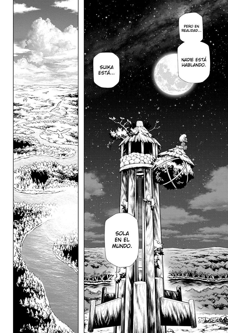 Read Dr Stone ES Manga Online