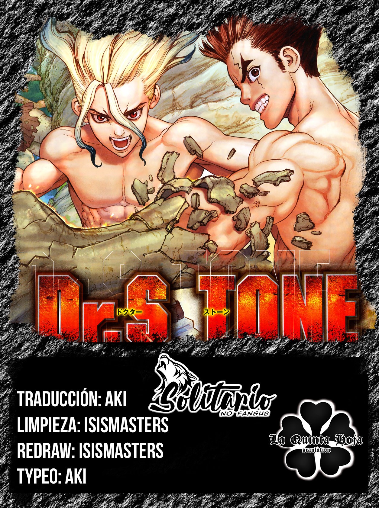 Read Dr Stone ES Manga Online