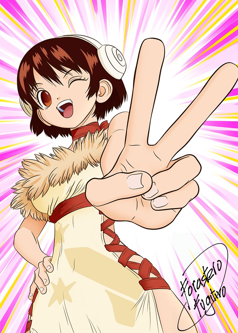 Read Dr Stone ES Manga Online
