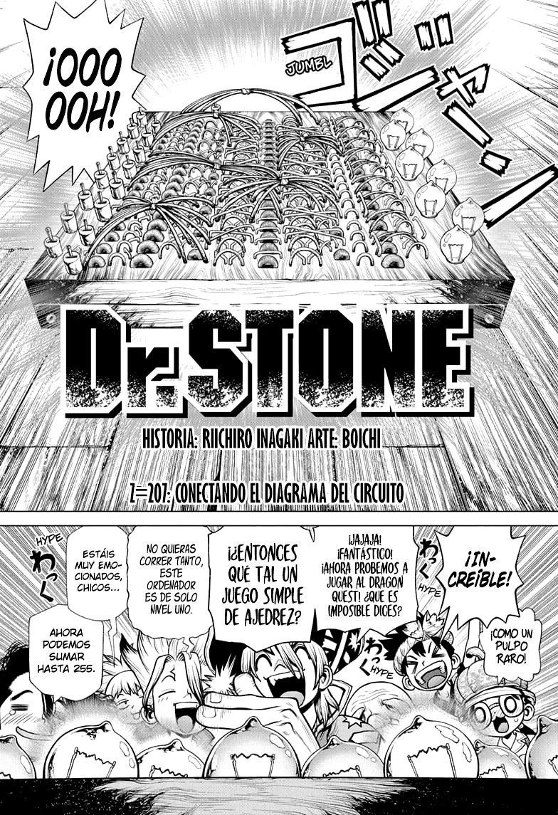 Read Dr Stone ES Manga Online