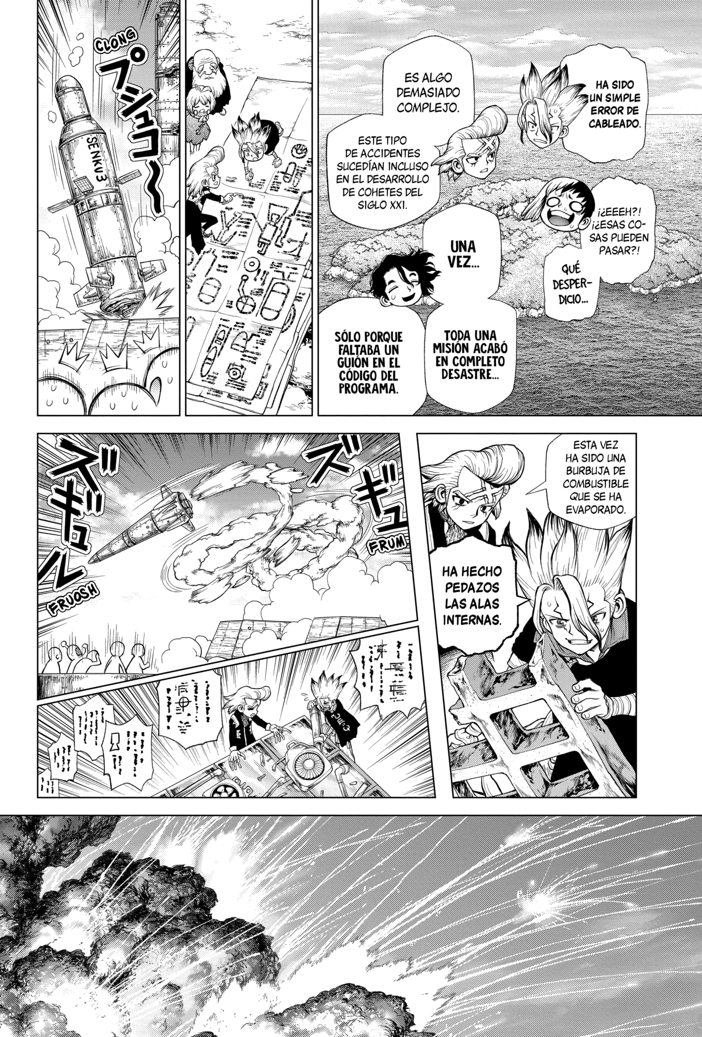 Read Dr Stone ES Manga Online