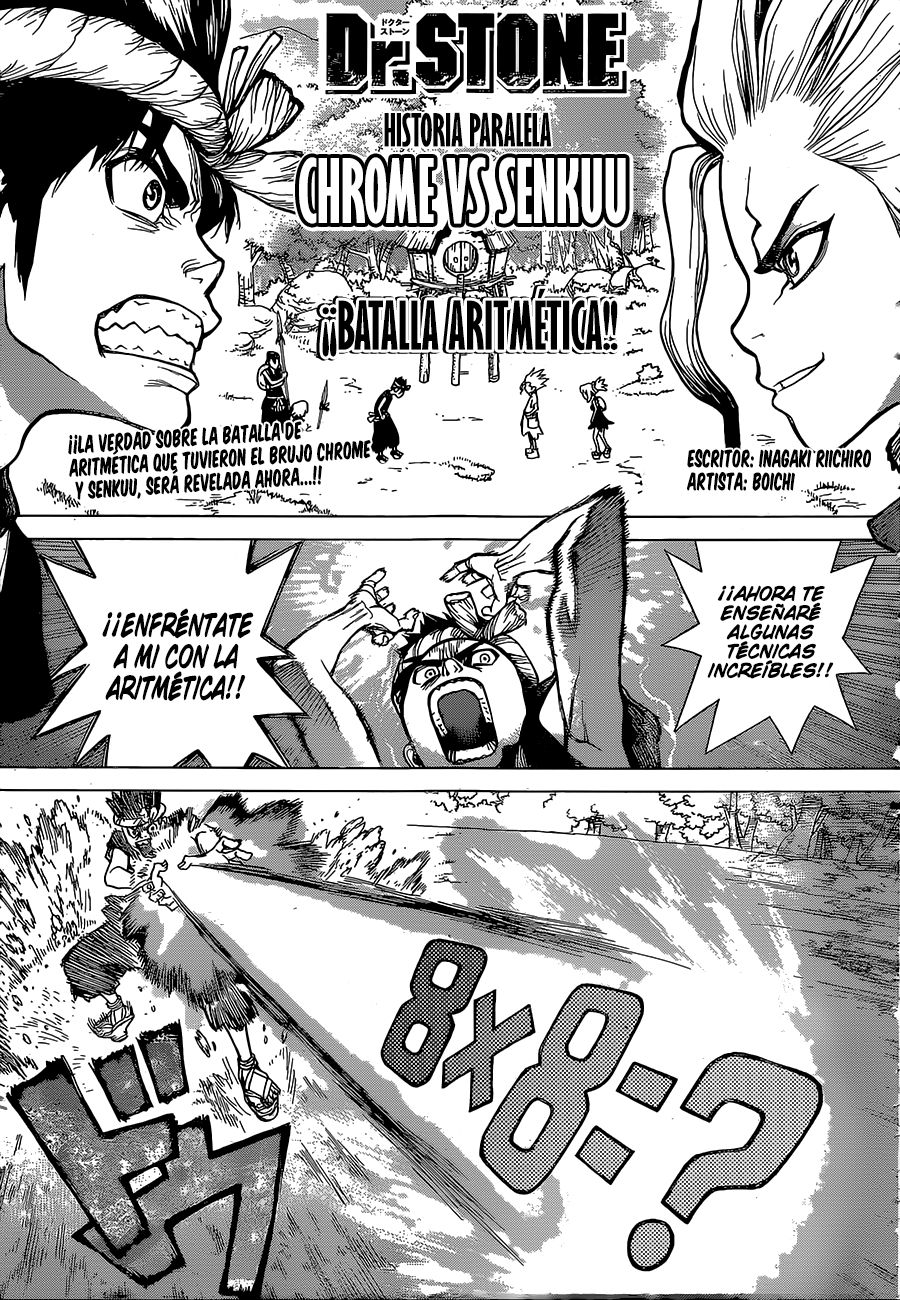 Read Dr Stone ES Manga Online