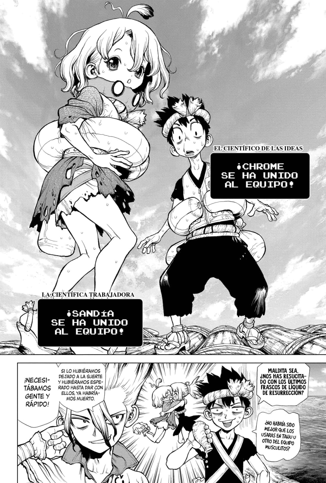 Read Dr Stone ES Manga Online