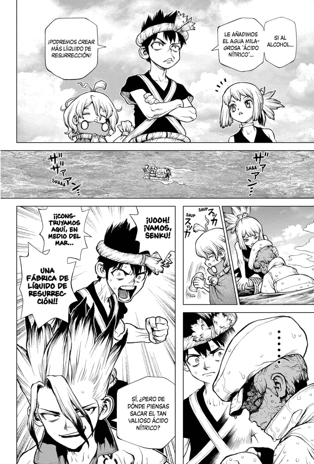 Read Dr Stone ES Manga Online