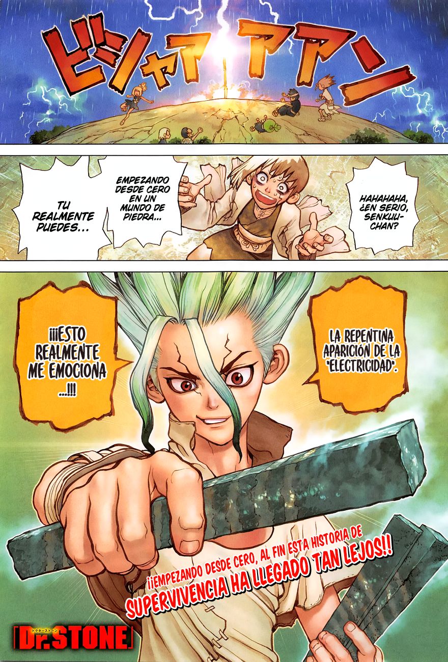 Read Dr Stone ES Manga Online