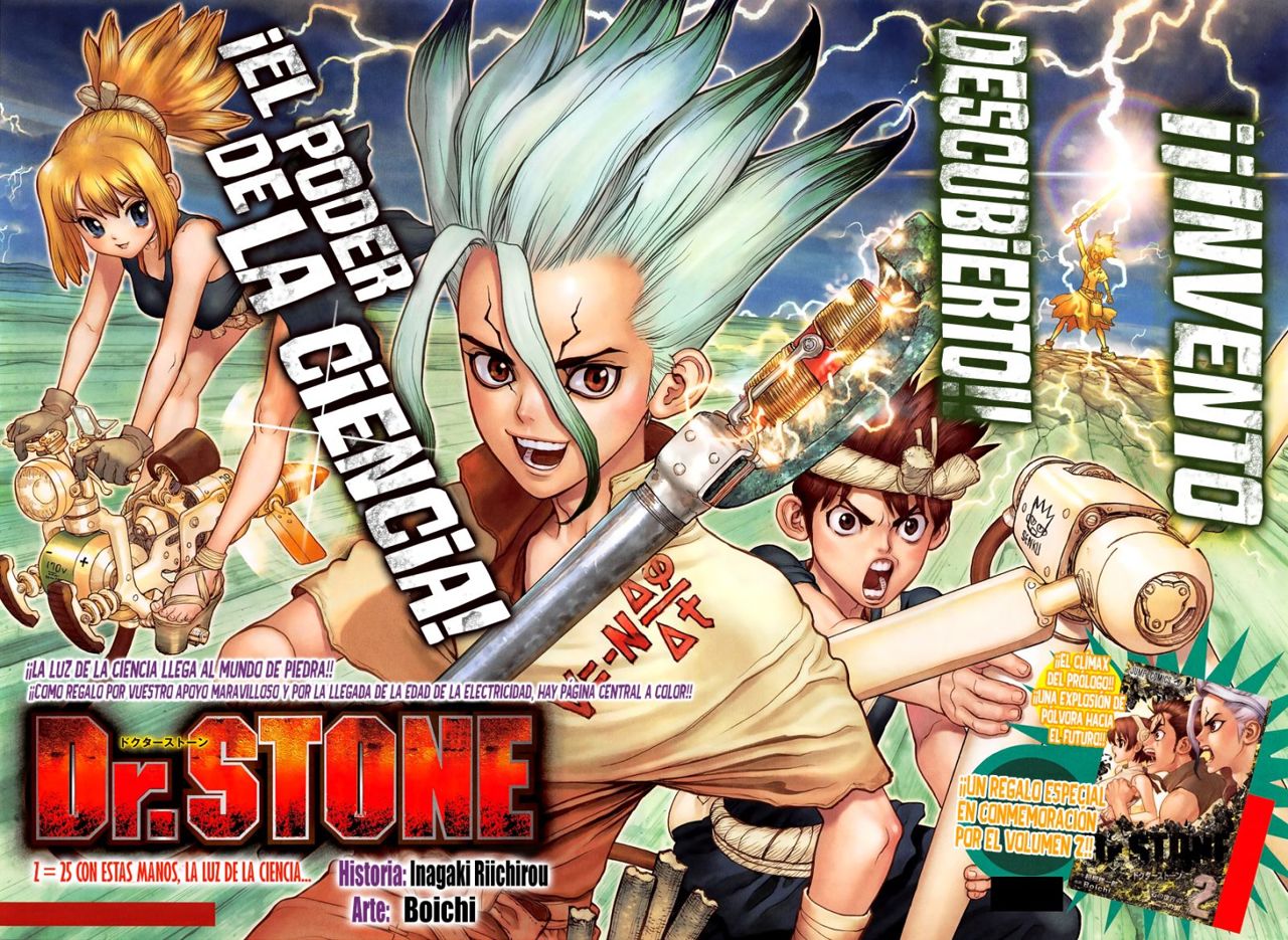 Read Dr Stone ES Manga Online