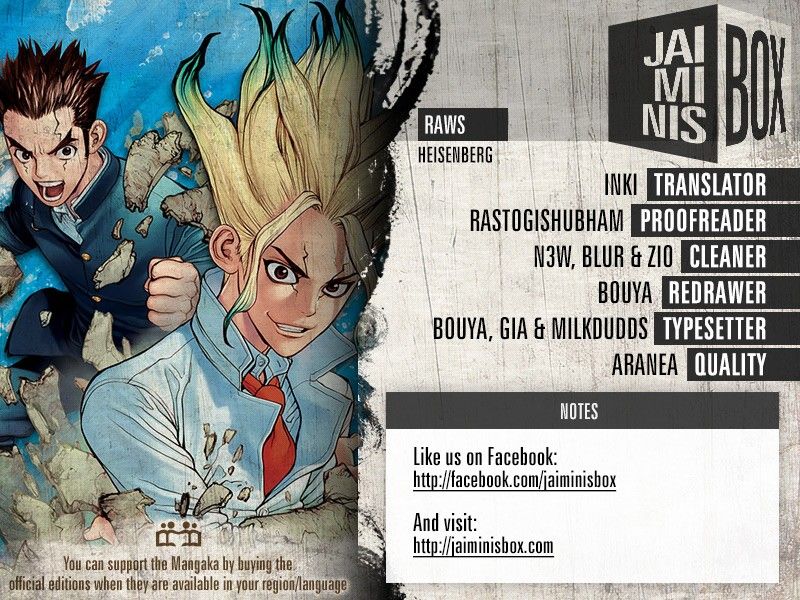 Read Dr Stone ES Manga Online