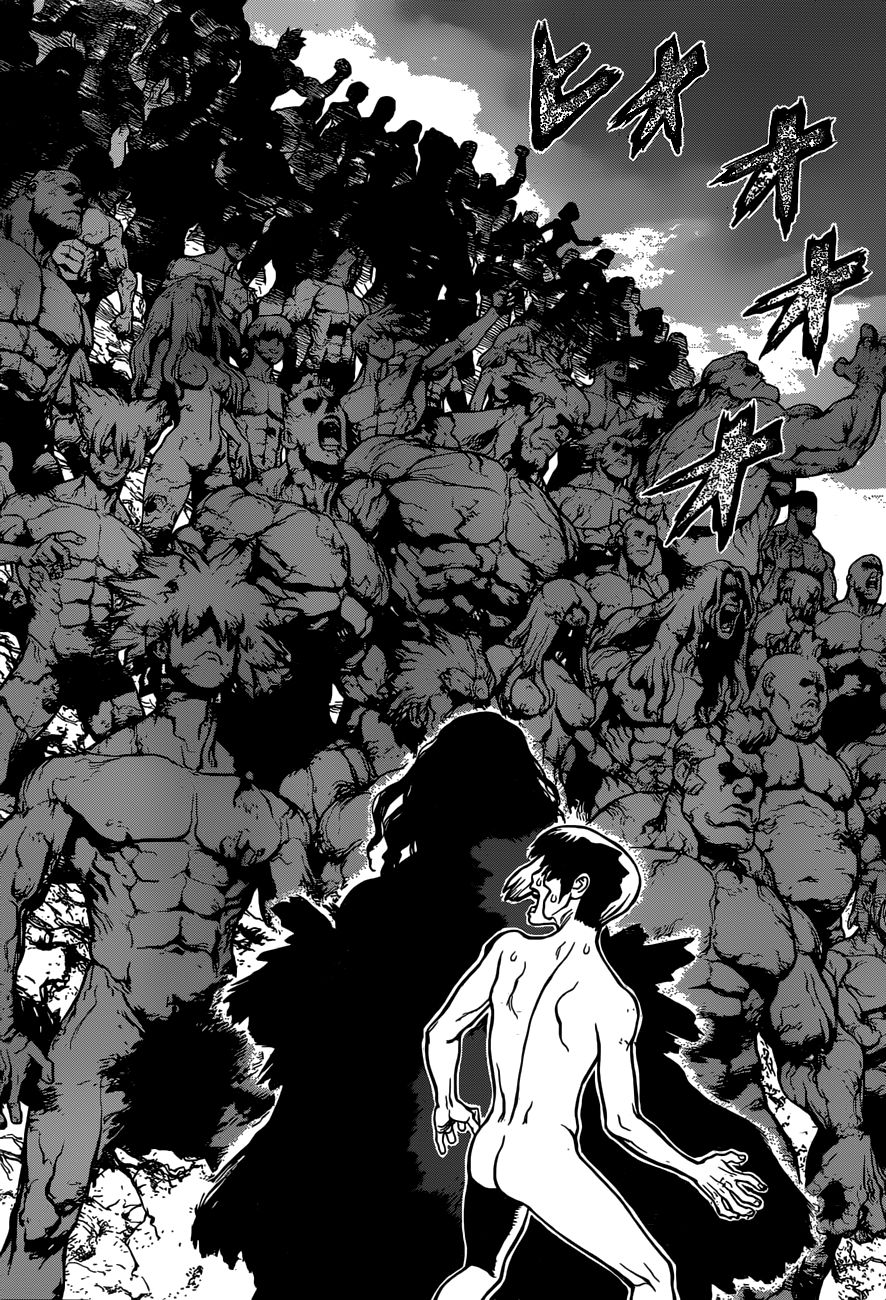 Read Dr Stone ES Manga Online