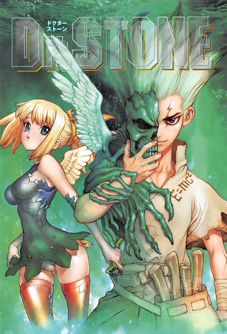 Read Dr Stone ES Manga Online