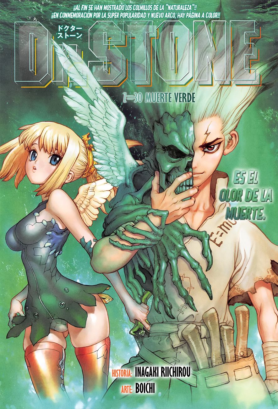 Read Dr Stone ES Manga Online