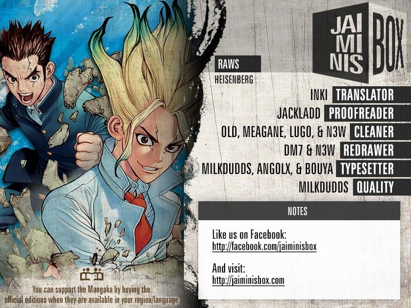 Read Dr Stone ES Manga Online