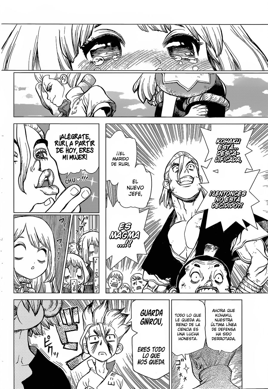 Read Dr Stone ES Manga Online