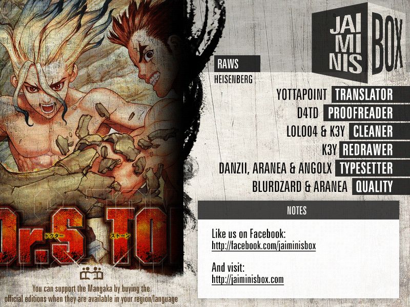 Read Dr Stone ES Manga Online