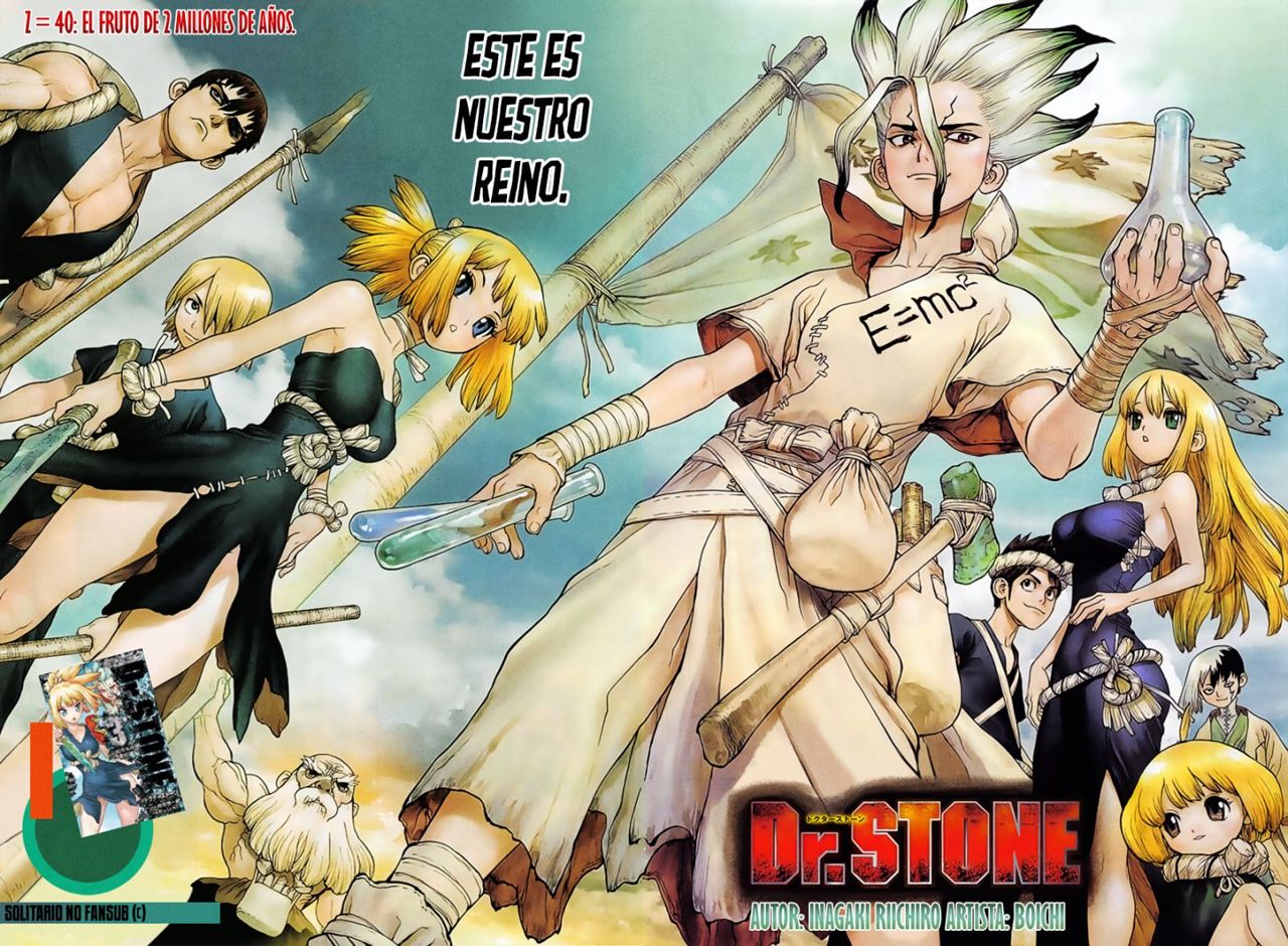 Read Dr Stone ES Manga Online