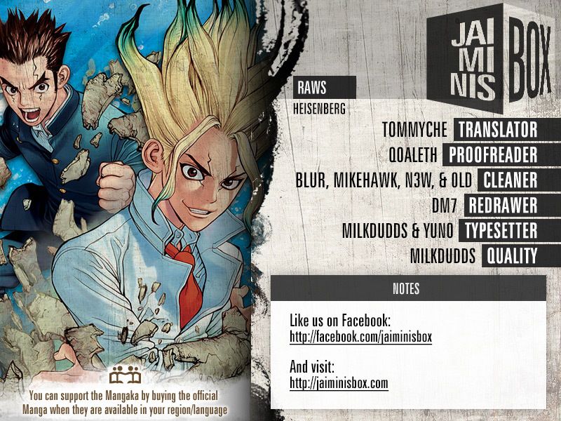 Read Dr Stone ES Manga Online