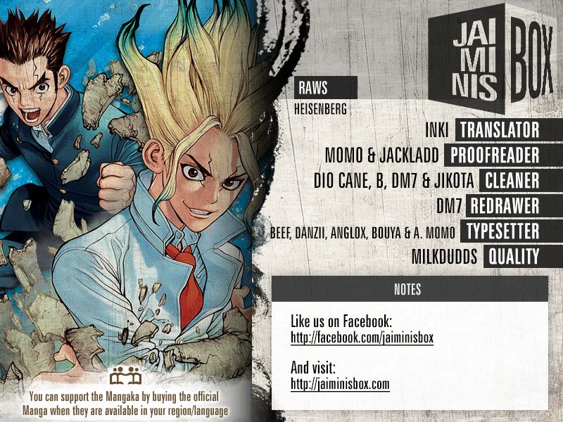 Read Dr Stone ES Manga Online