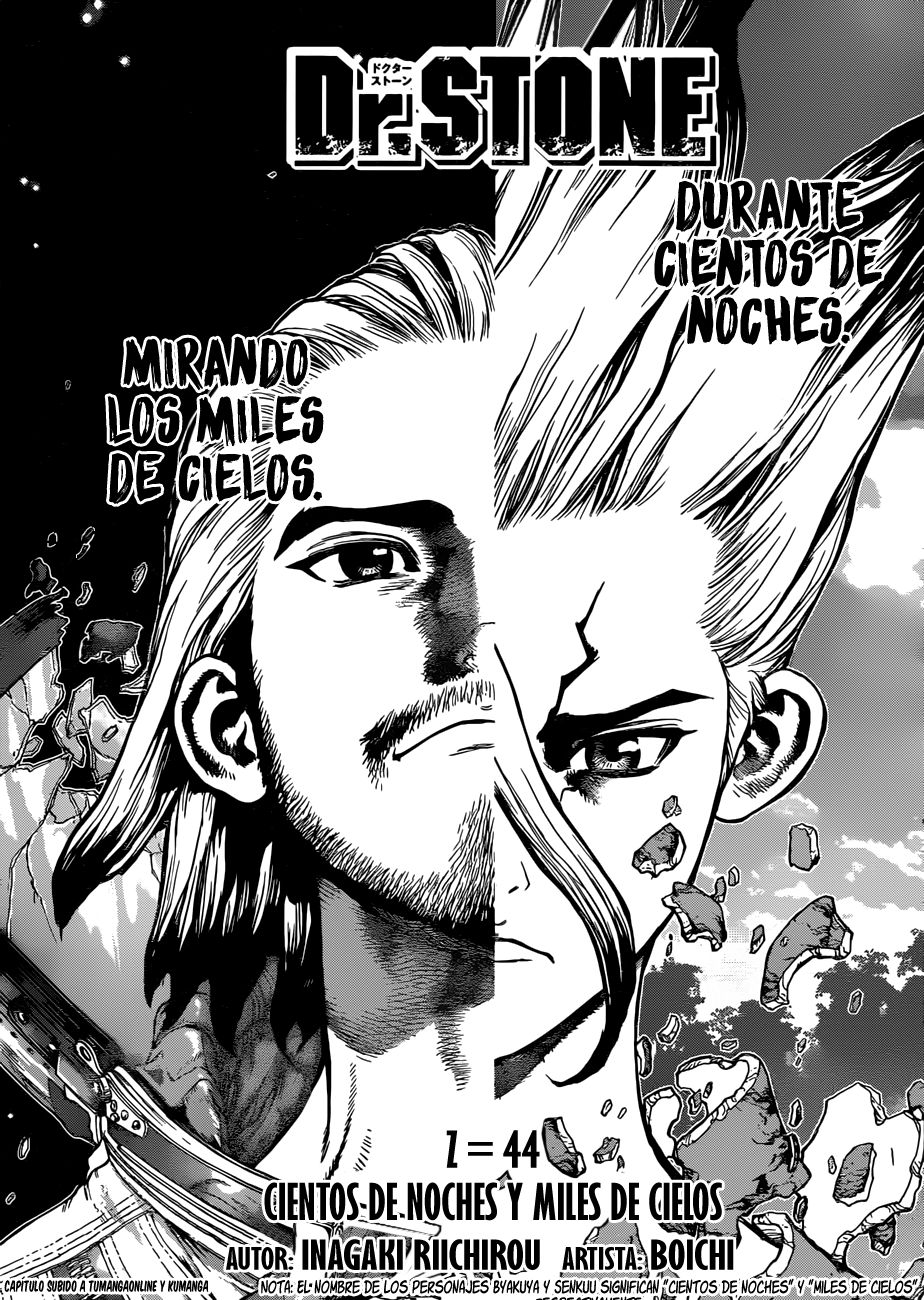 Read Dr Stone ES Manga Online