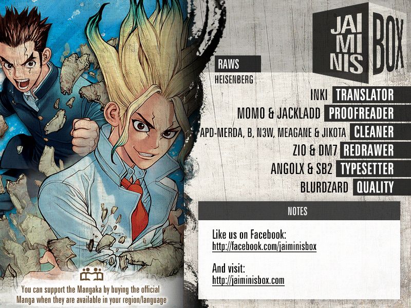 Read Dr Stone ES Manga Online