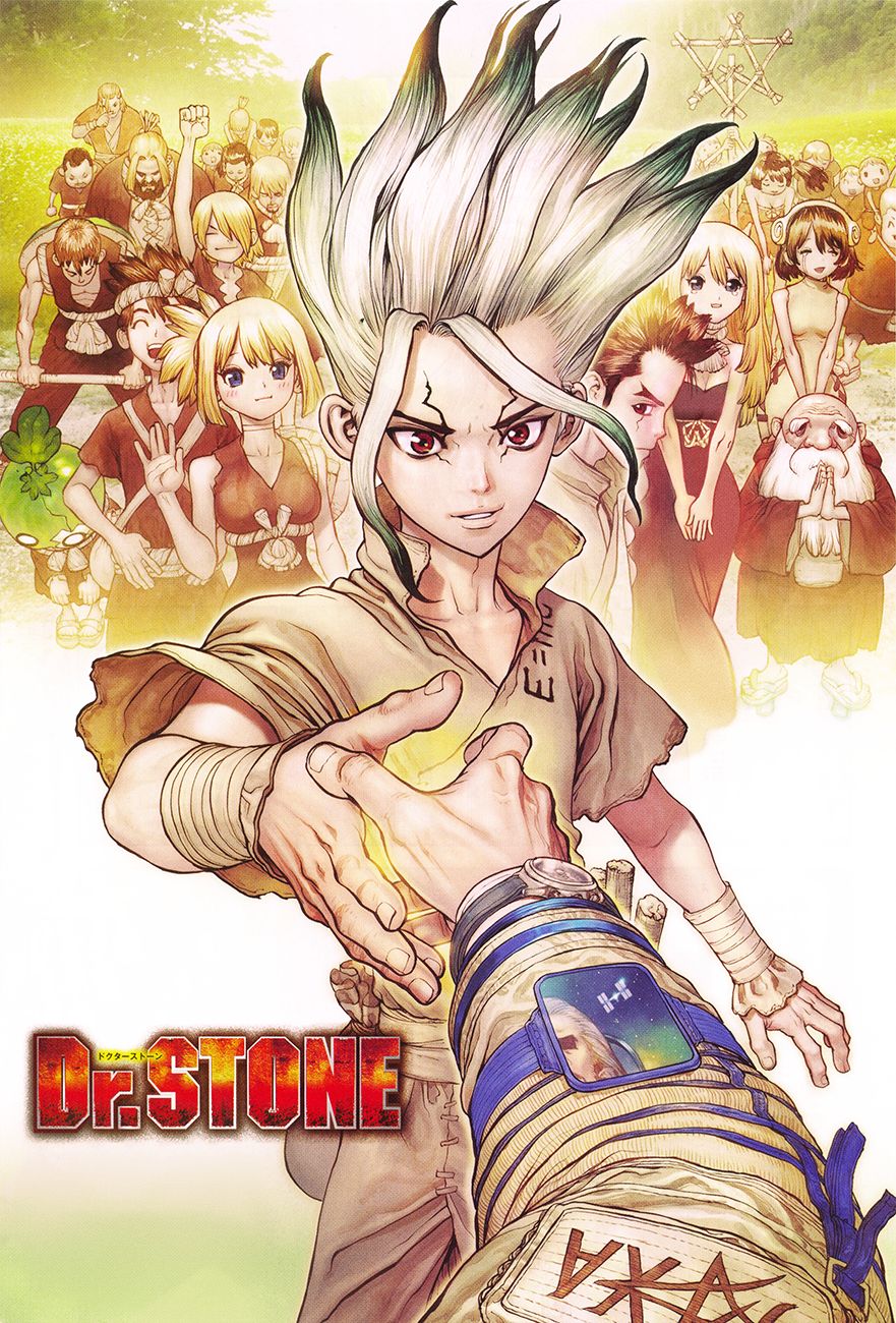 Read Dr Stone ES Manga Online
