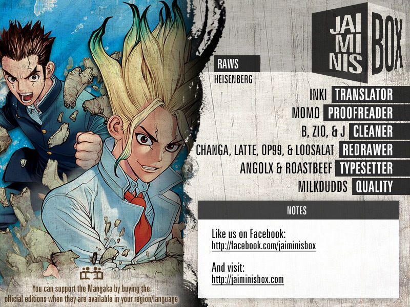 Read Dr Stone ES Manga Online