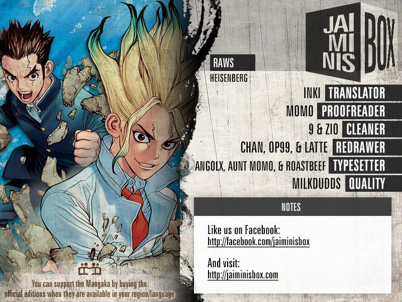 Read Dr Stone ES Manga Online