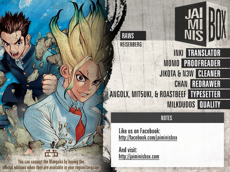 Read Dr Stone ES Manga Online