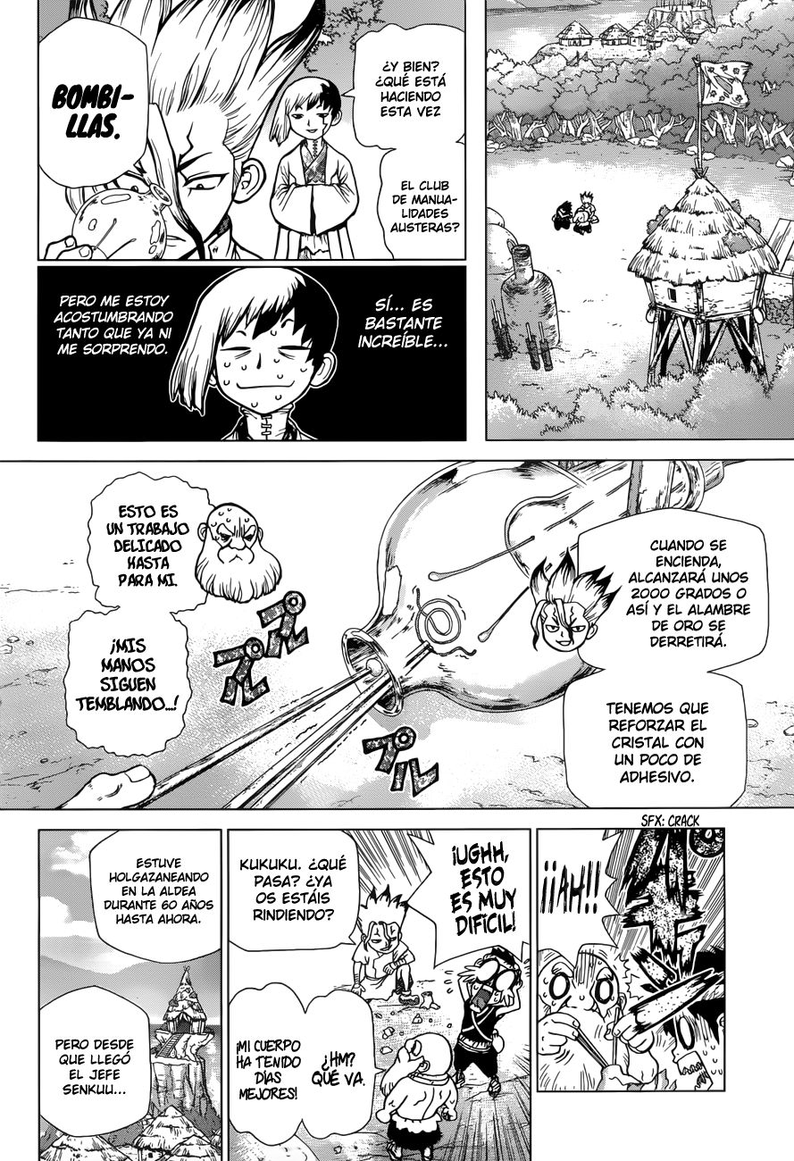 Read Dr Stone ES Manga Online