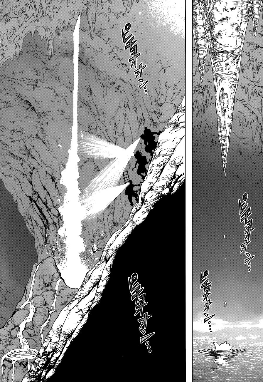 Read Dr Stone ES Manga Online