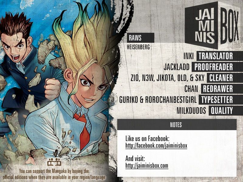 Read Dr Stone ES Manga Online