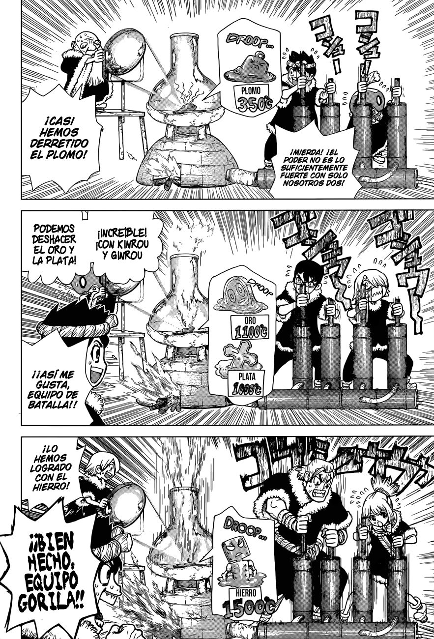 Read Dr Stone ES Manga Online