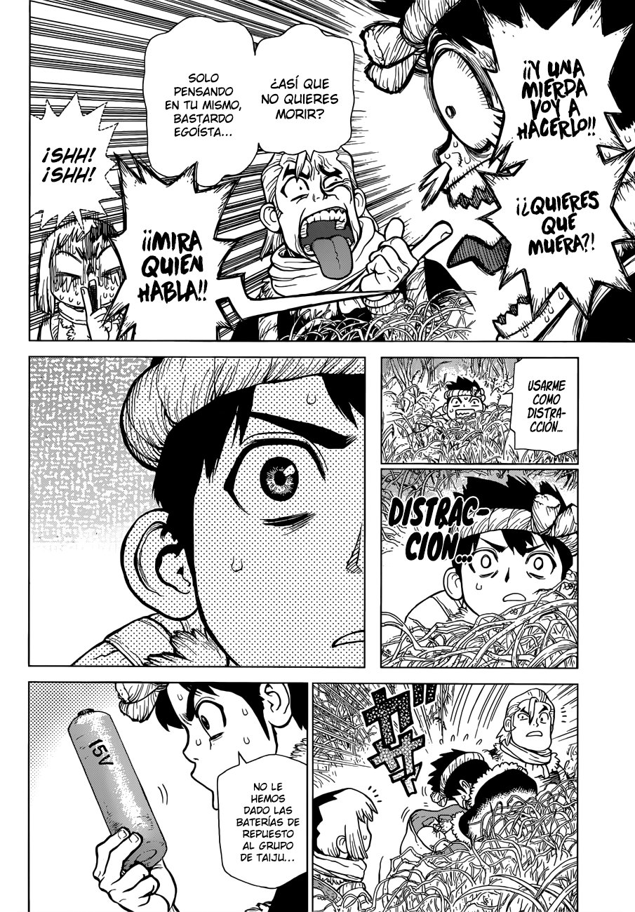 Read Dr Stone ES Manga Online