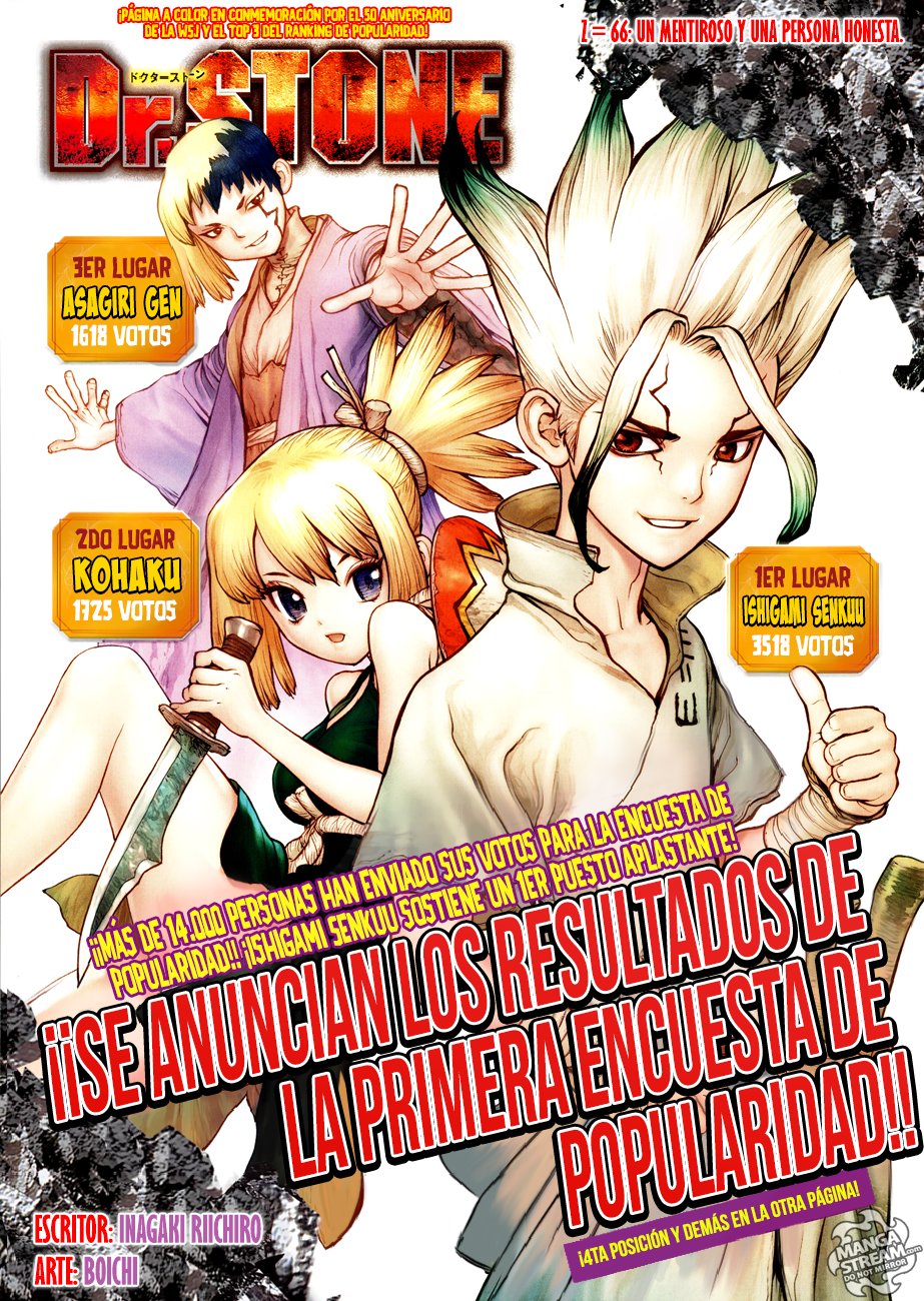 Read Dr Stone ES Manga Online