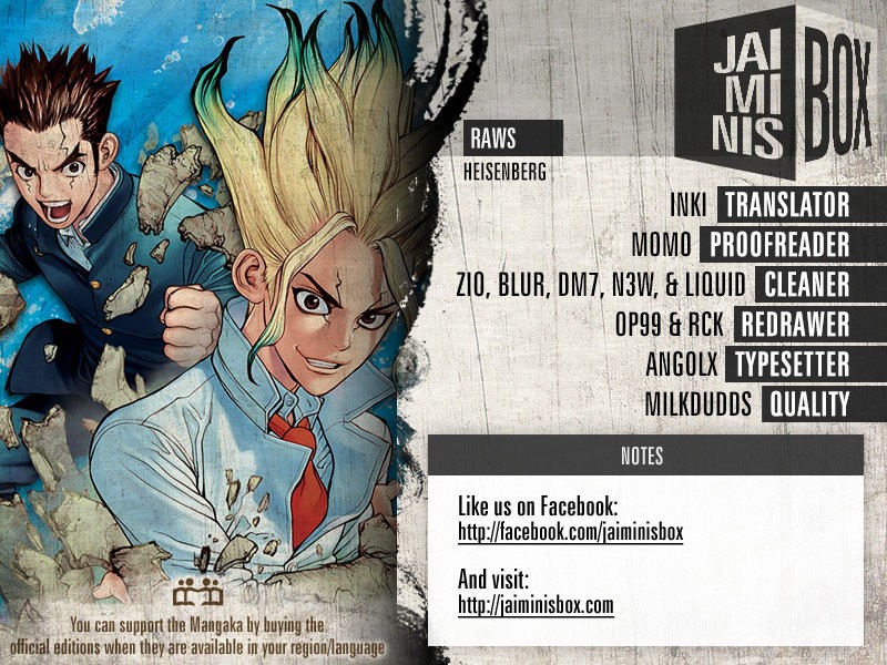 Read Dr Stone ES Manga Online