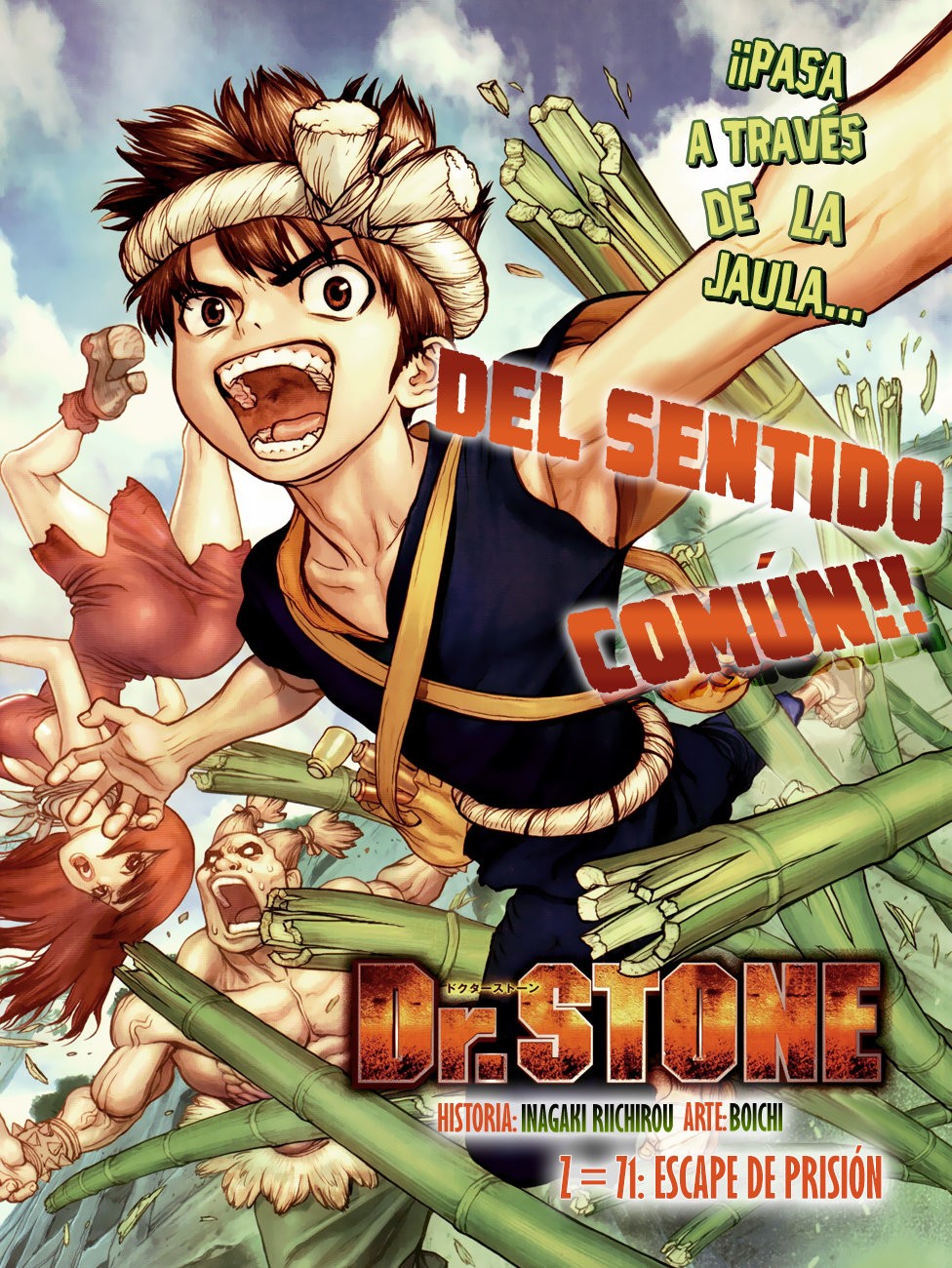 Read Dr Stone ES Manga Online