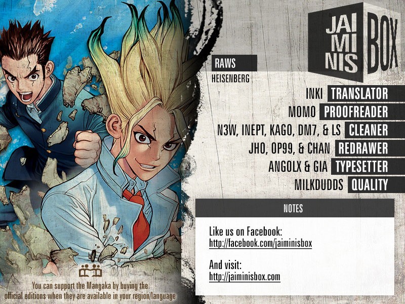 Read Dr Stone ES Manga Online