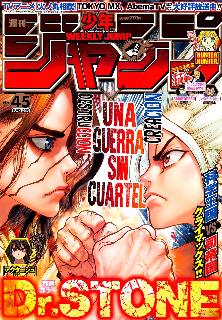 Read Dr Stone ES Manga Online
