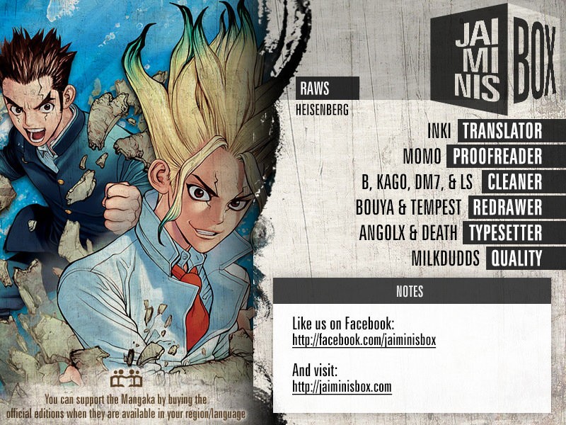 Read Dr Stone ES Manga Online