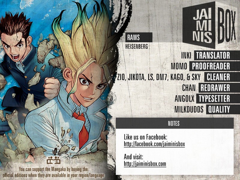 Read Dr Stone ES Manga Online