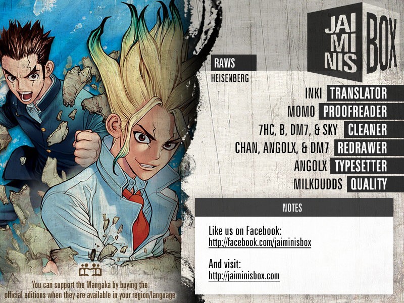 Read Dr Stone ES Manga Online