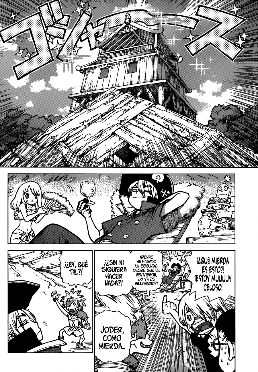 Read Dr Stone ES Manga Online