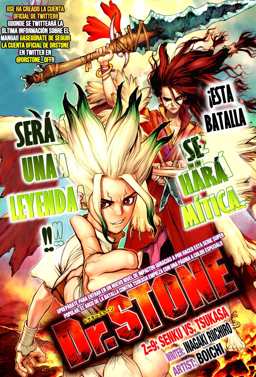 Read Dr Stone ES Manga Online