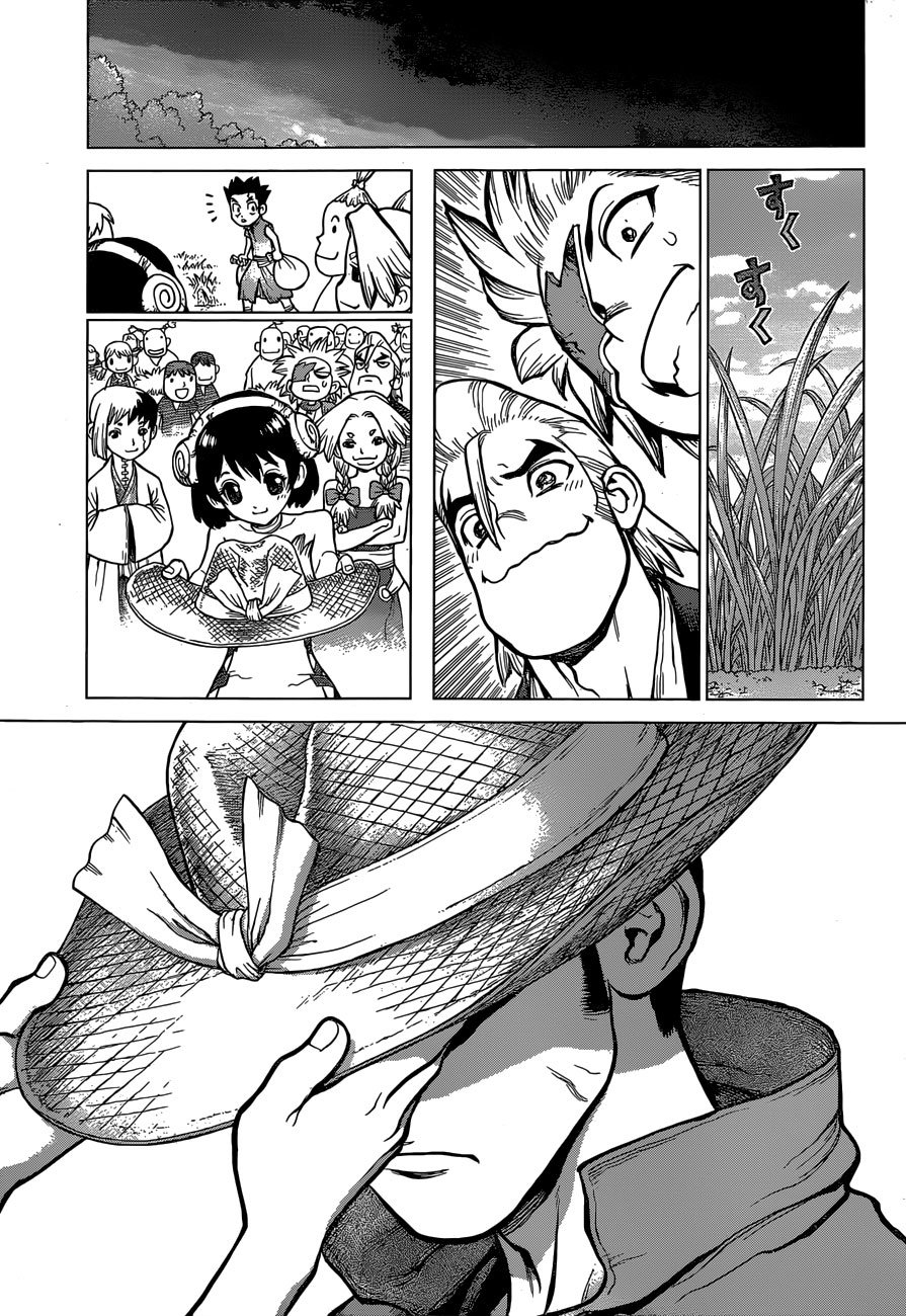 Read Dr Stone ES Manga Online