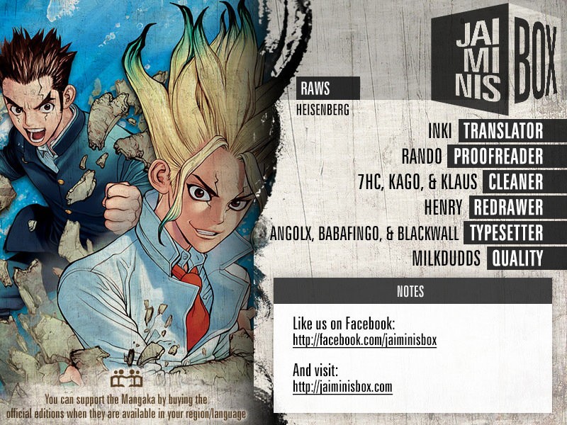 Read Dr Stone ES Manga Online