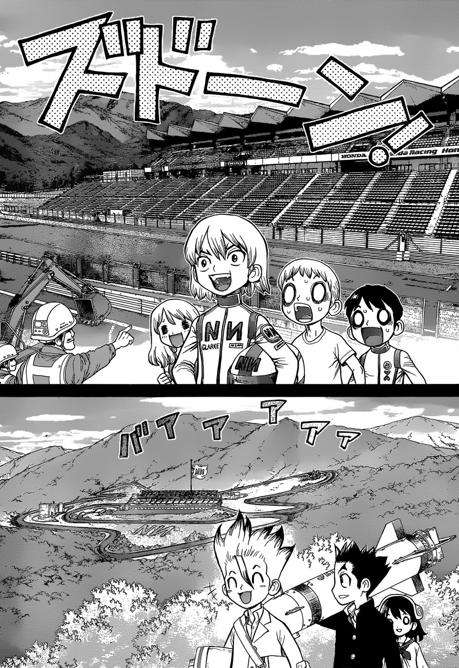 Read Dr Stone ES Manga Online