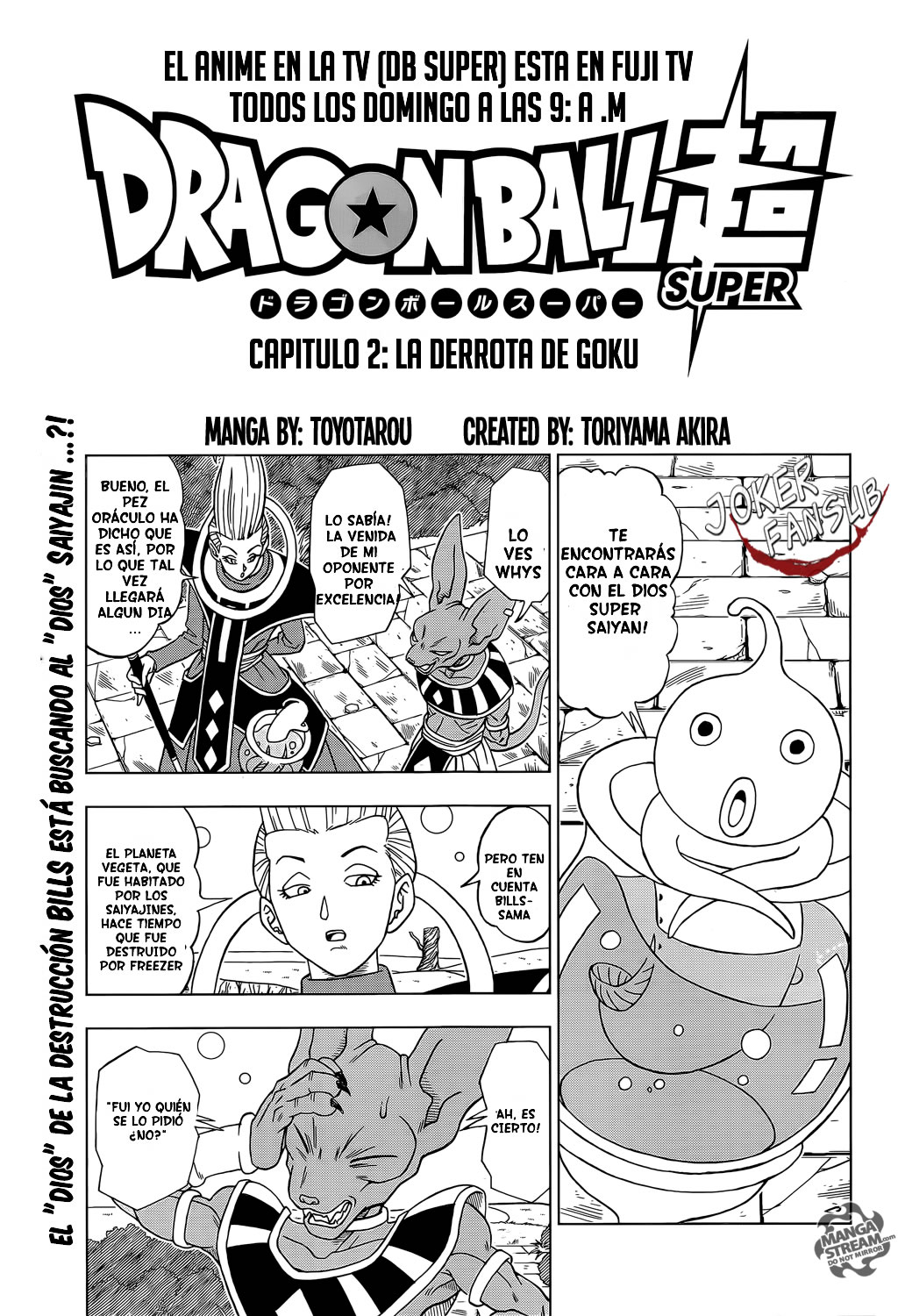 Read Dragon Ball Super ES Manga Online