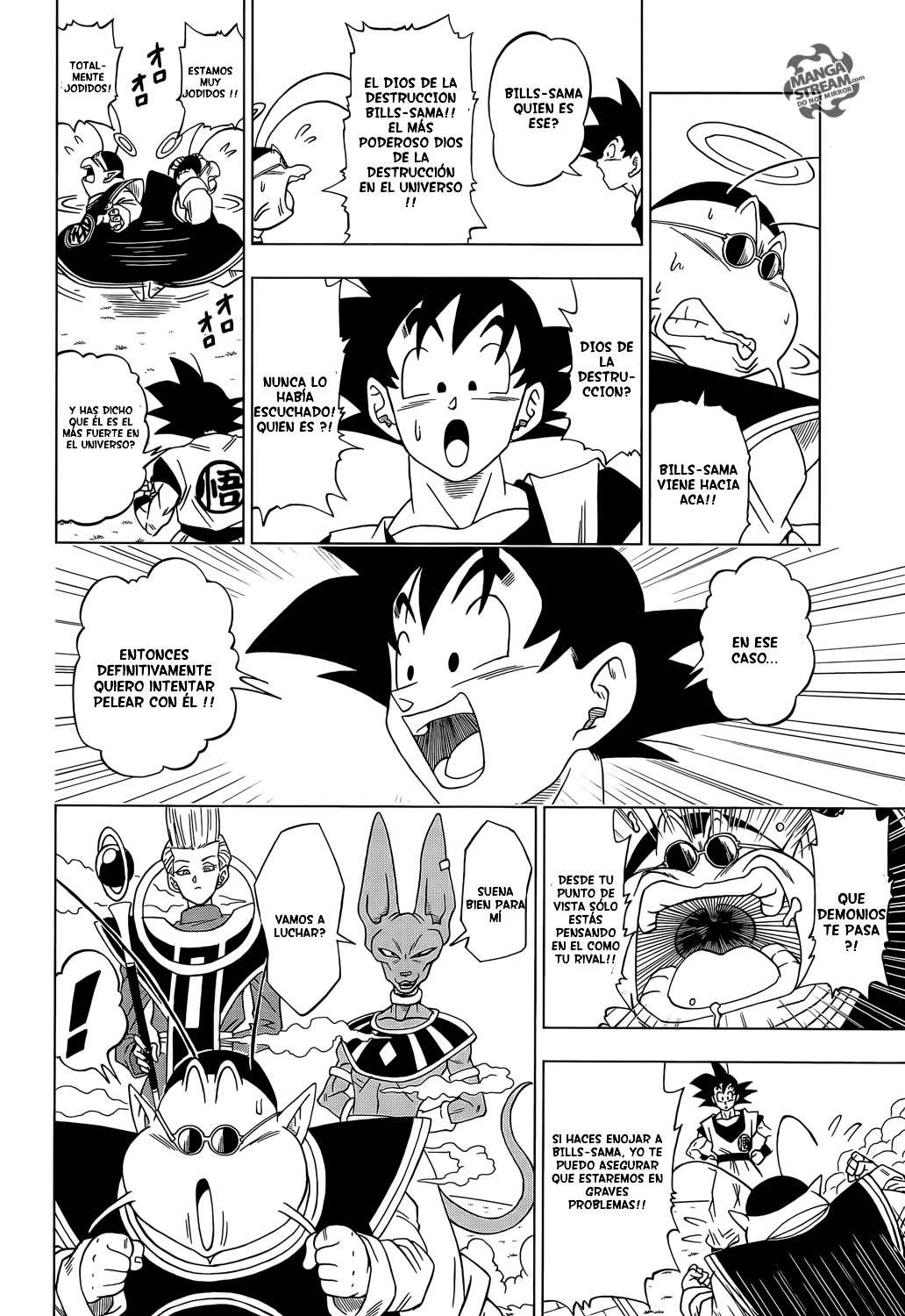 Read Dragon Ball Super ES Manga Online